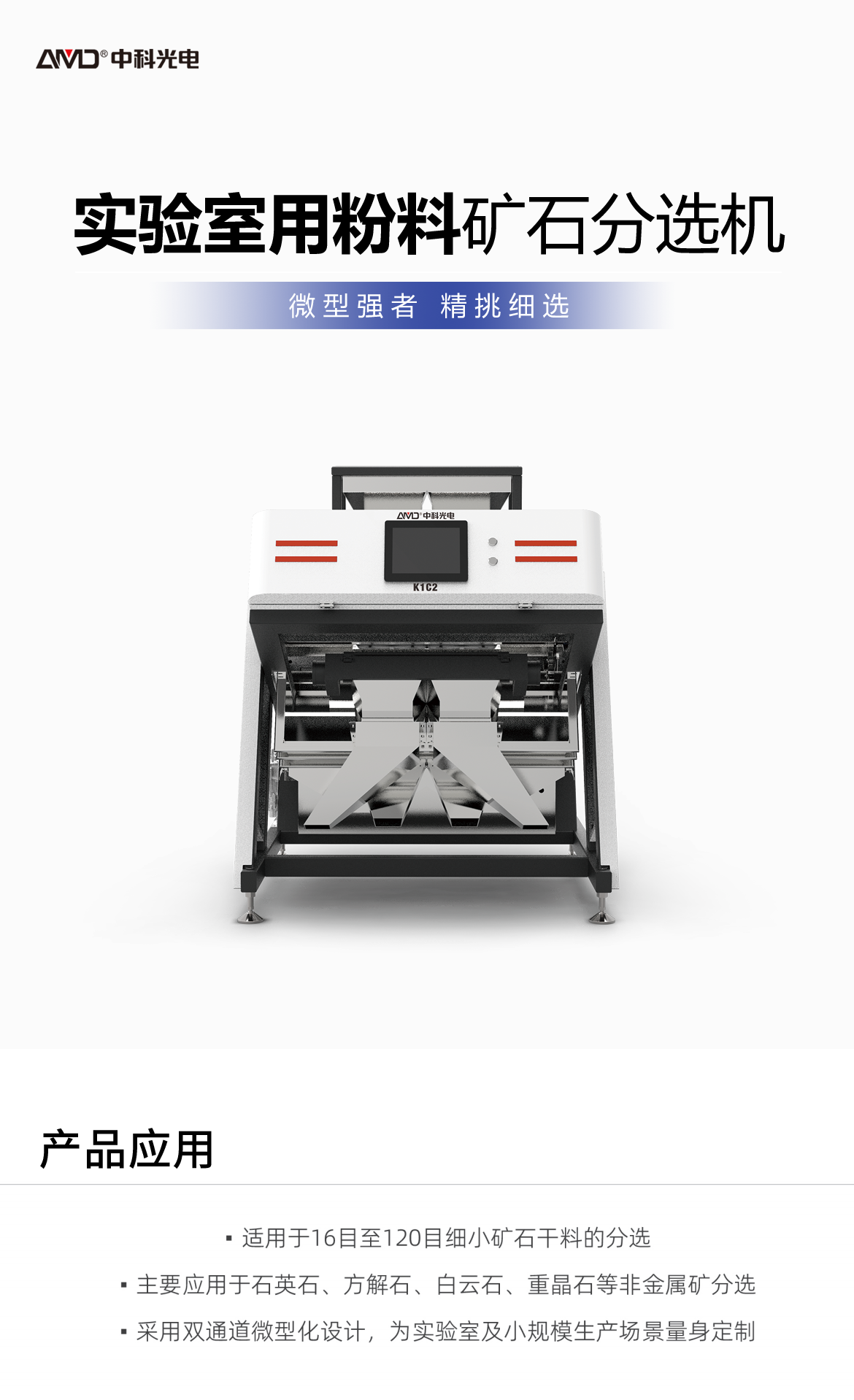 http://maifakai.cn/Upload/ueditor/1742785820992849.png