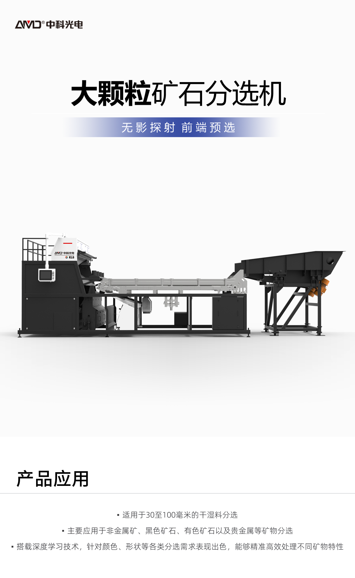 http://maifakai.cn/Upload/ueditor/1742786091186341.png