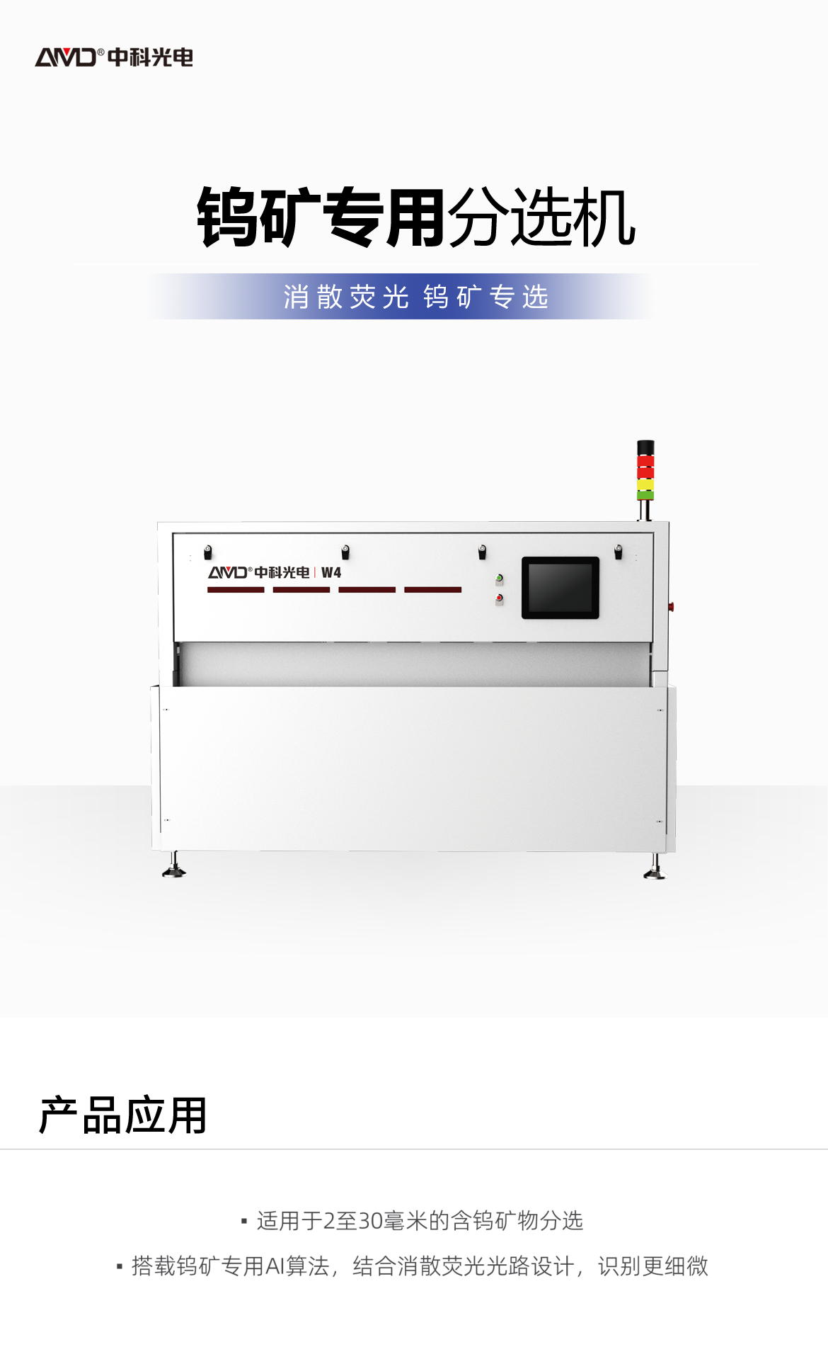 http://maifakai.cn/Upload/ueditor/1742786240673754.png