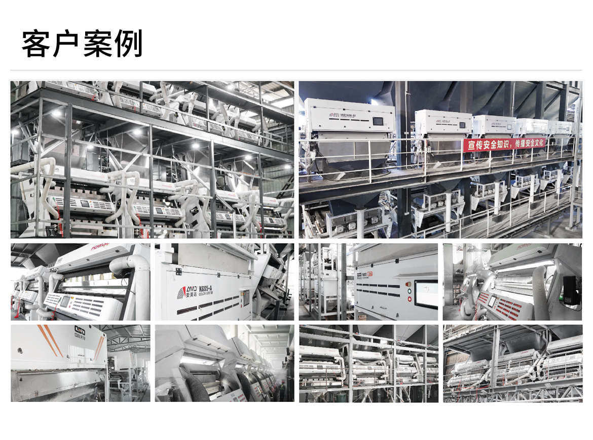 http://maifakai.cn/Upload/ueditor/1742786270505020.png