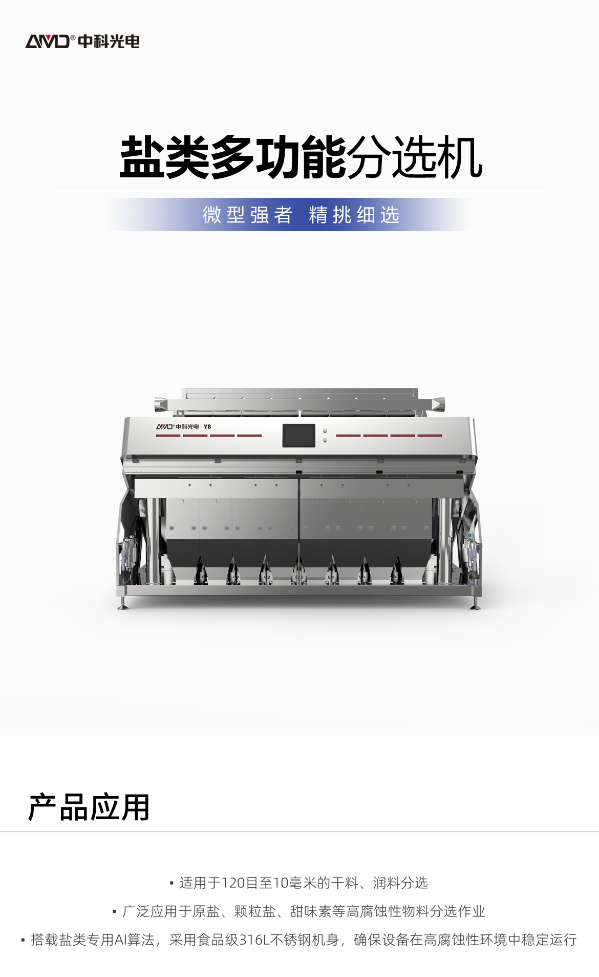 http://maifakai.cn/Upload/ueditor/1742786342445442.png