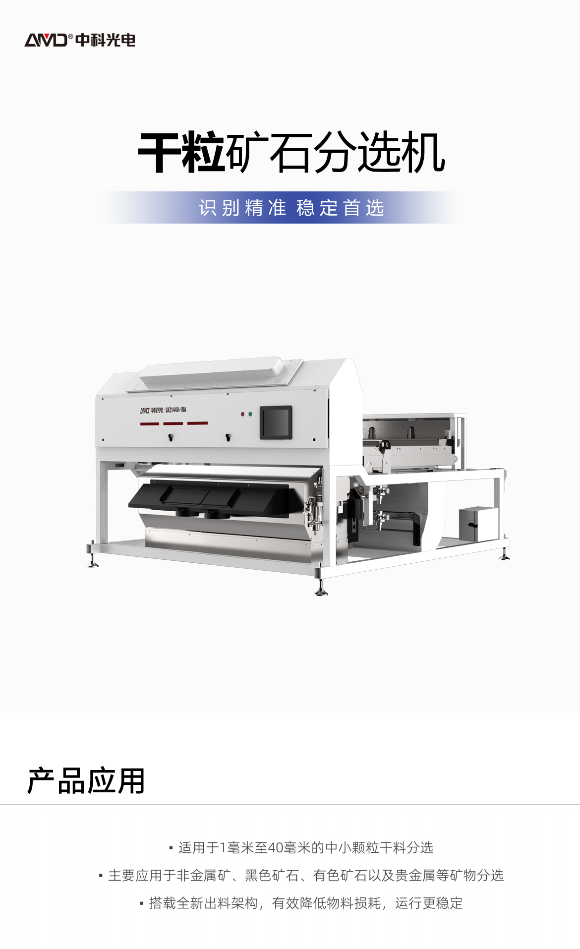 http://maifakai.cn/Upload/ueditor/1742786433192280.png