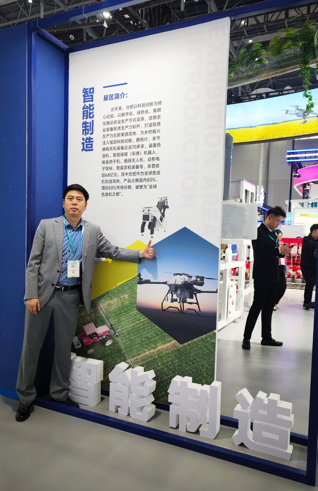 http://maifakai.cn/Upload/ueditor/1743472575382397.jpg