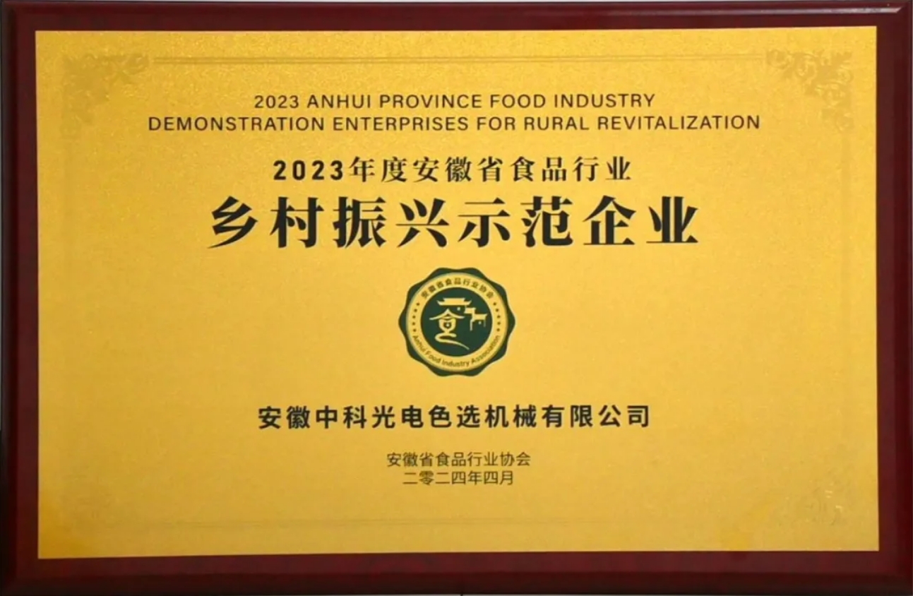 http://maifakai.cn/Upload/ueditor/1743472868427871.png