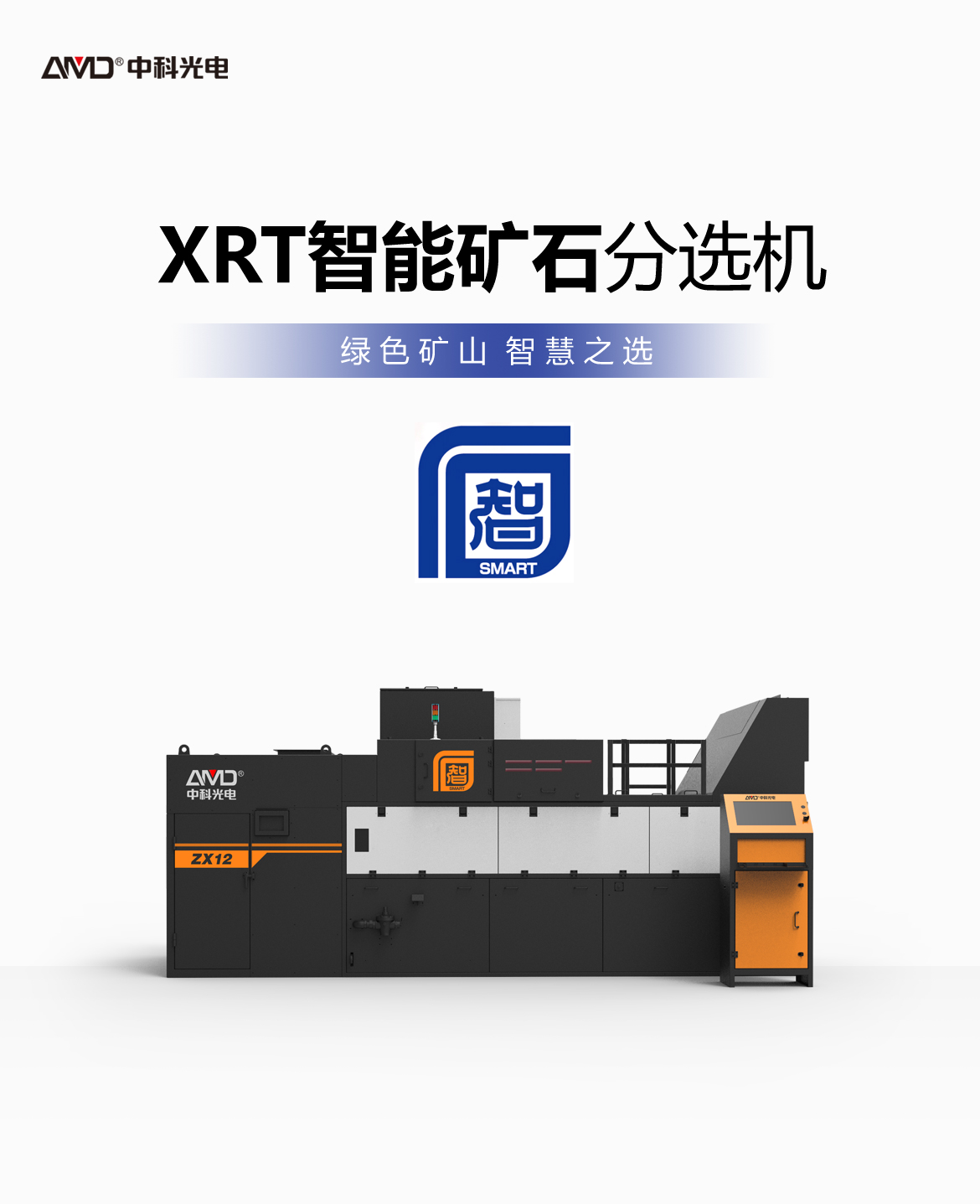 http://maifakai.cn/Upload/ueditor/1743578757123504.jpg