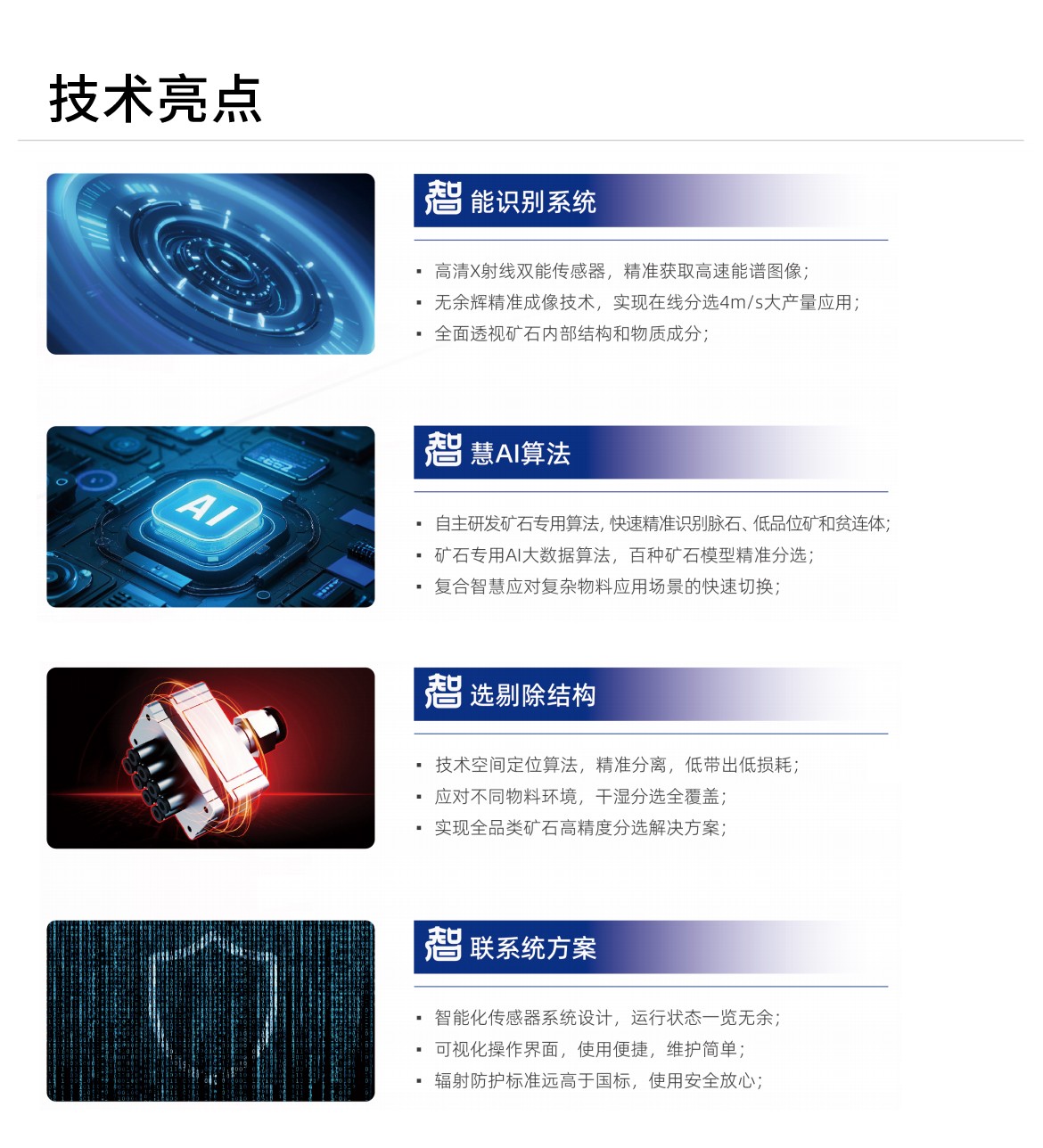 http://maifakai.cn/Upload/ueditor/1743578771661430.jpg