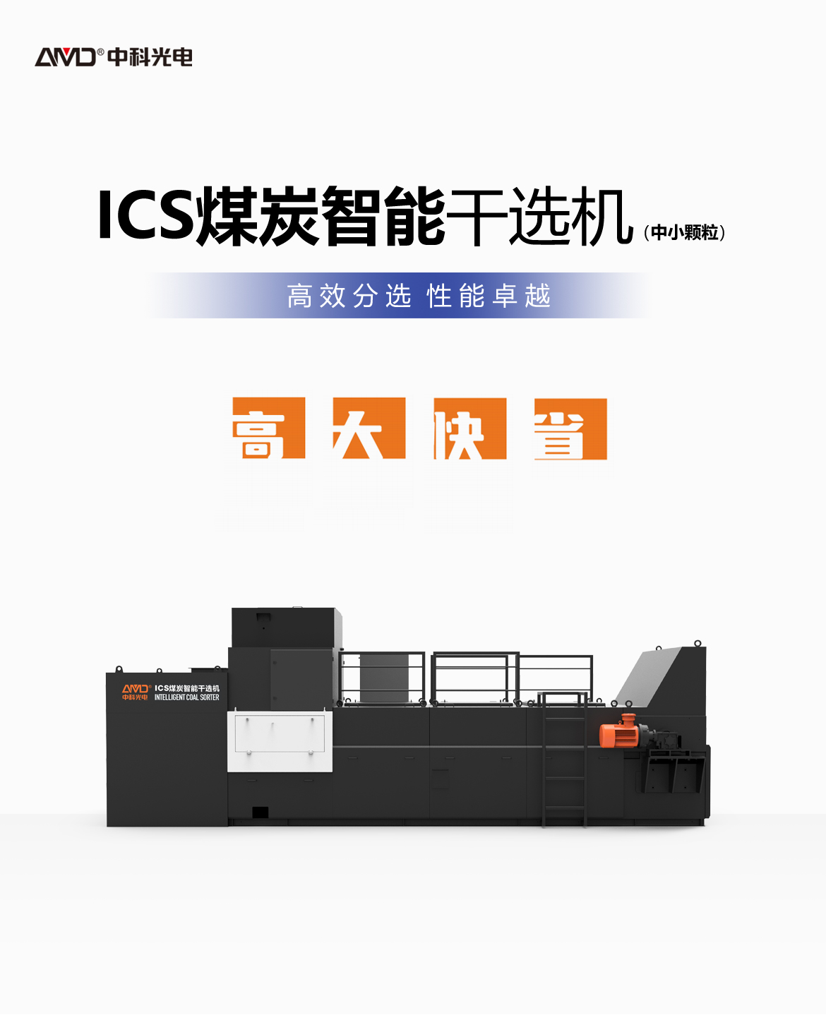 http://maifakai.cn/Upload/ueditor/1744097303855425.jpg