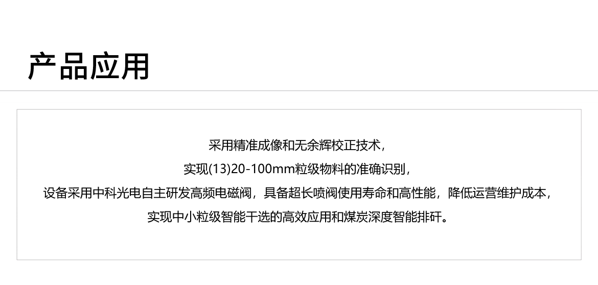 http://maifakai.cn/Upload/ueditor/1744097308169880.jpg