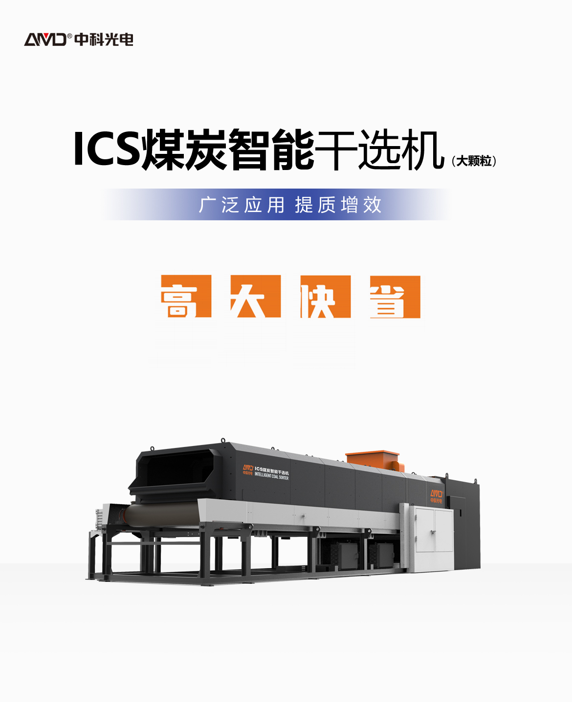 http://maifakai.cn/Upload/ueditor/1744097953327071.jpg