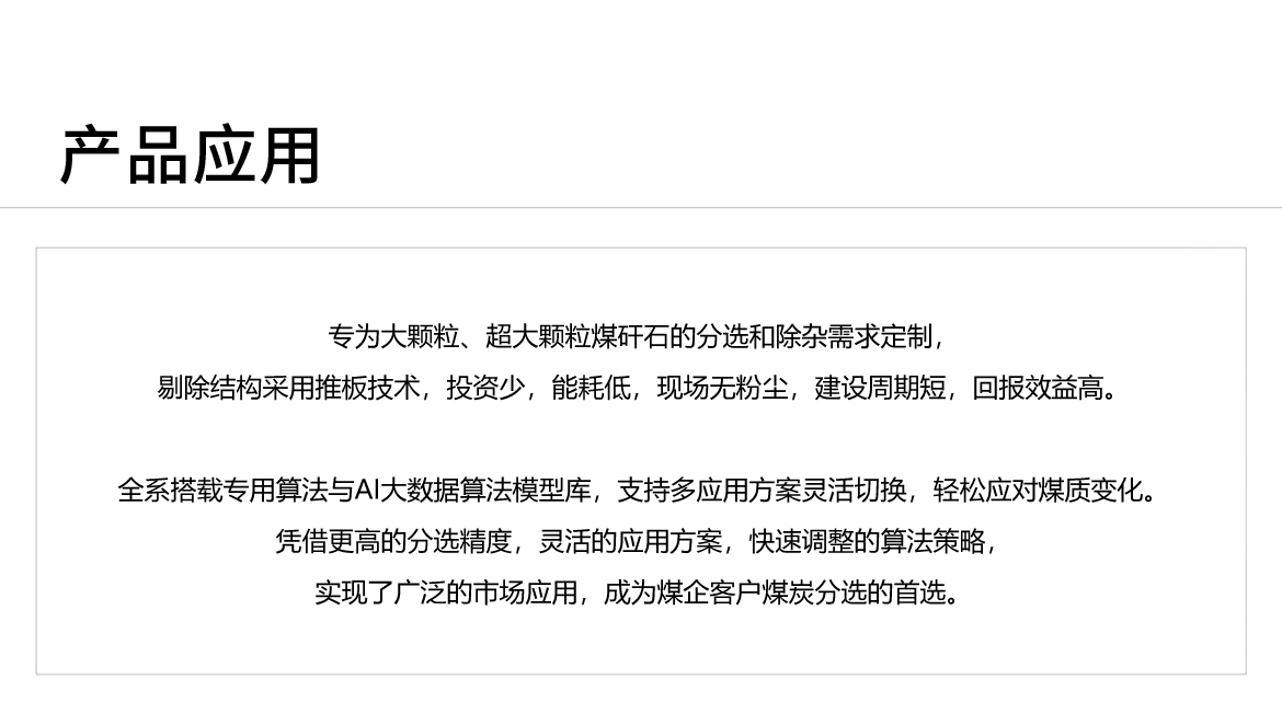 http://maifakai.cn/Upload/ueditor/1744097960974528.jpg