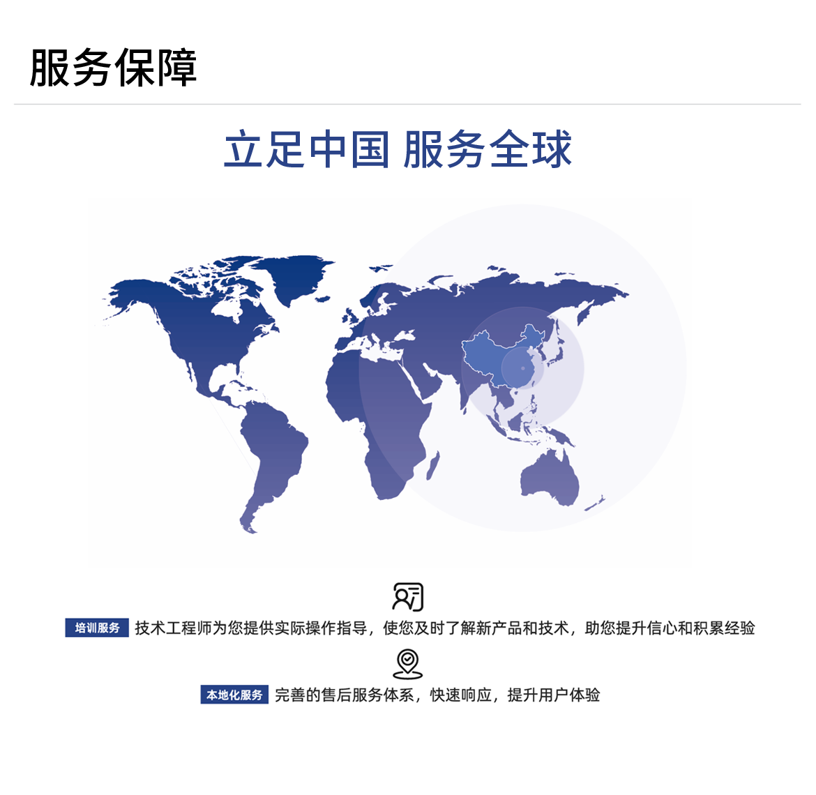 http://maifakai.cn/Upload/ueditor/1744097989157610.png