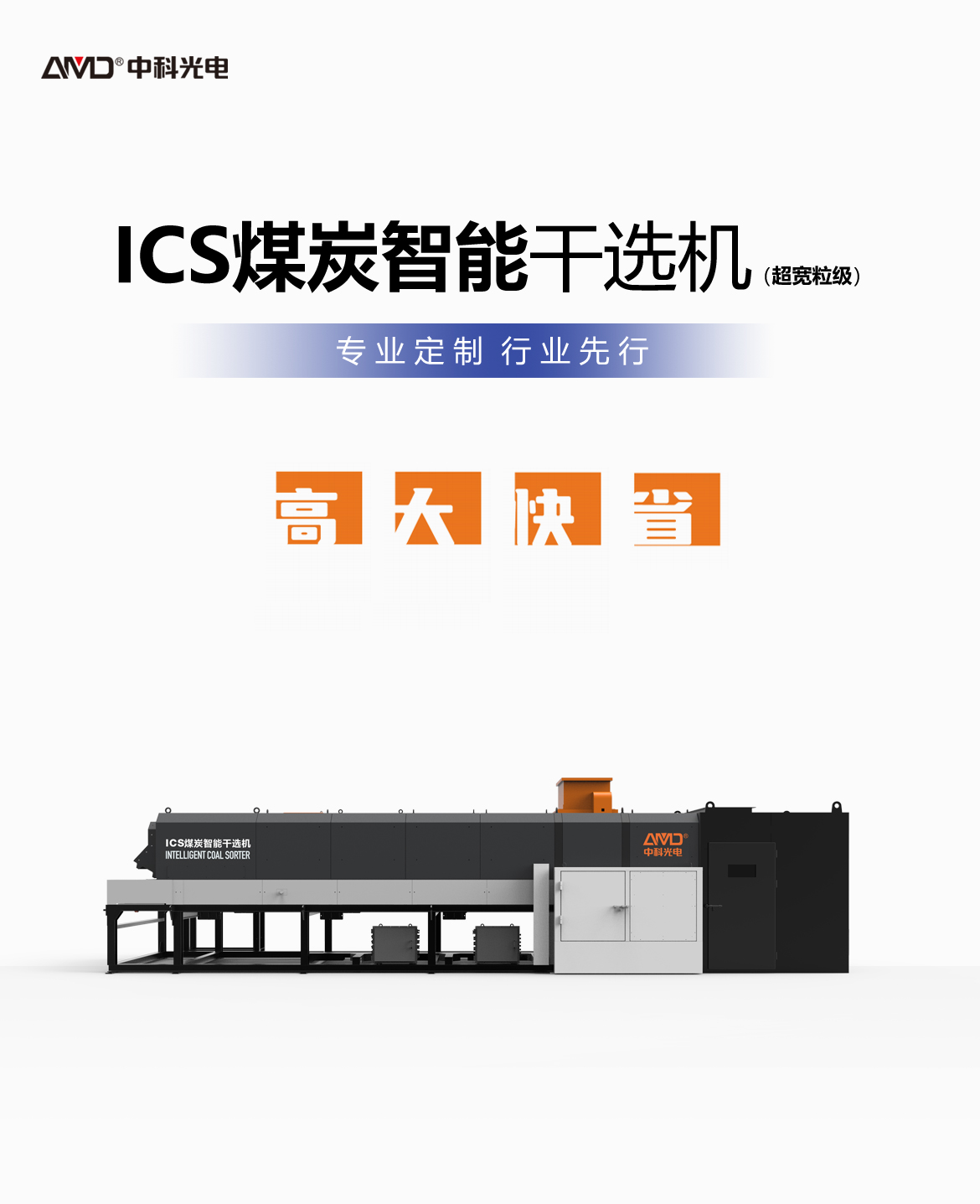 http://maifakai.cn/Upload/ueditor/1744098749602361.jpg