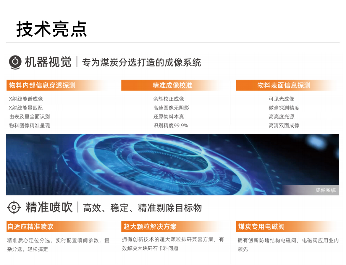 http://maifakai.cn/Upload/ueditor/1744099744660100.png
