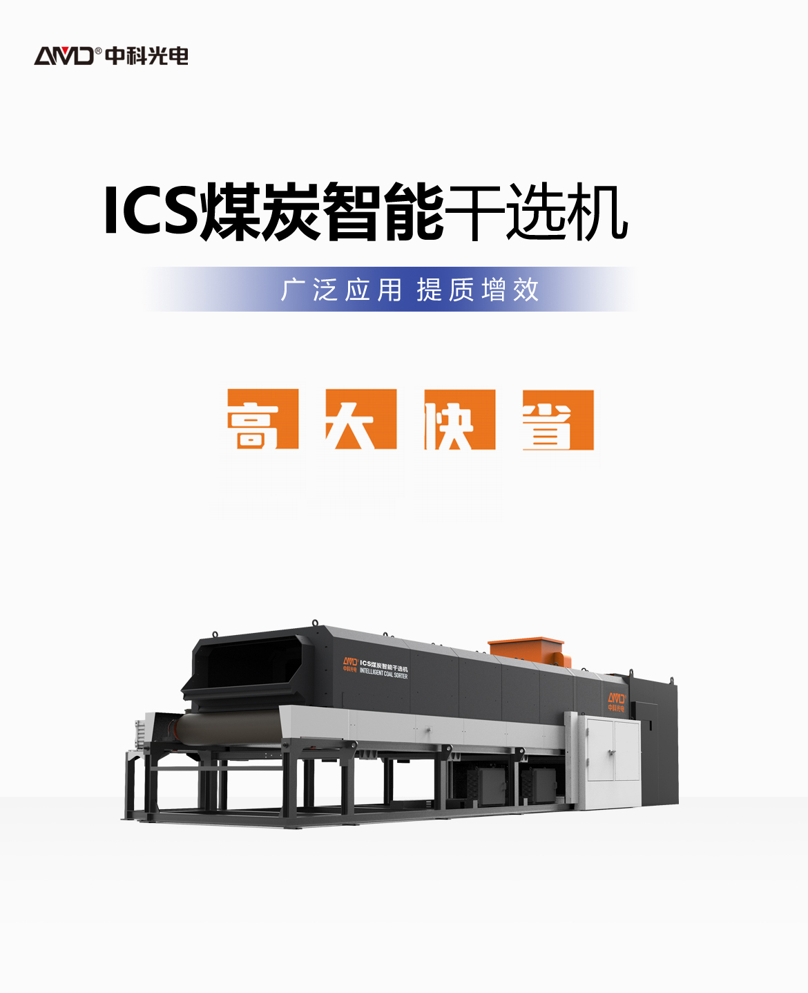 http://maifakai.cn/Upload/ueditor/1744100064888730.jpg