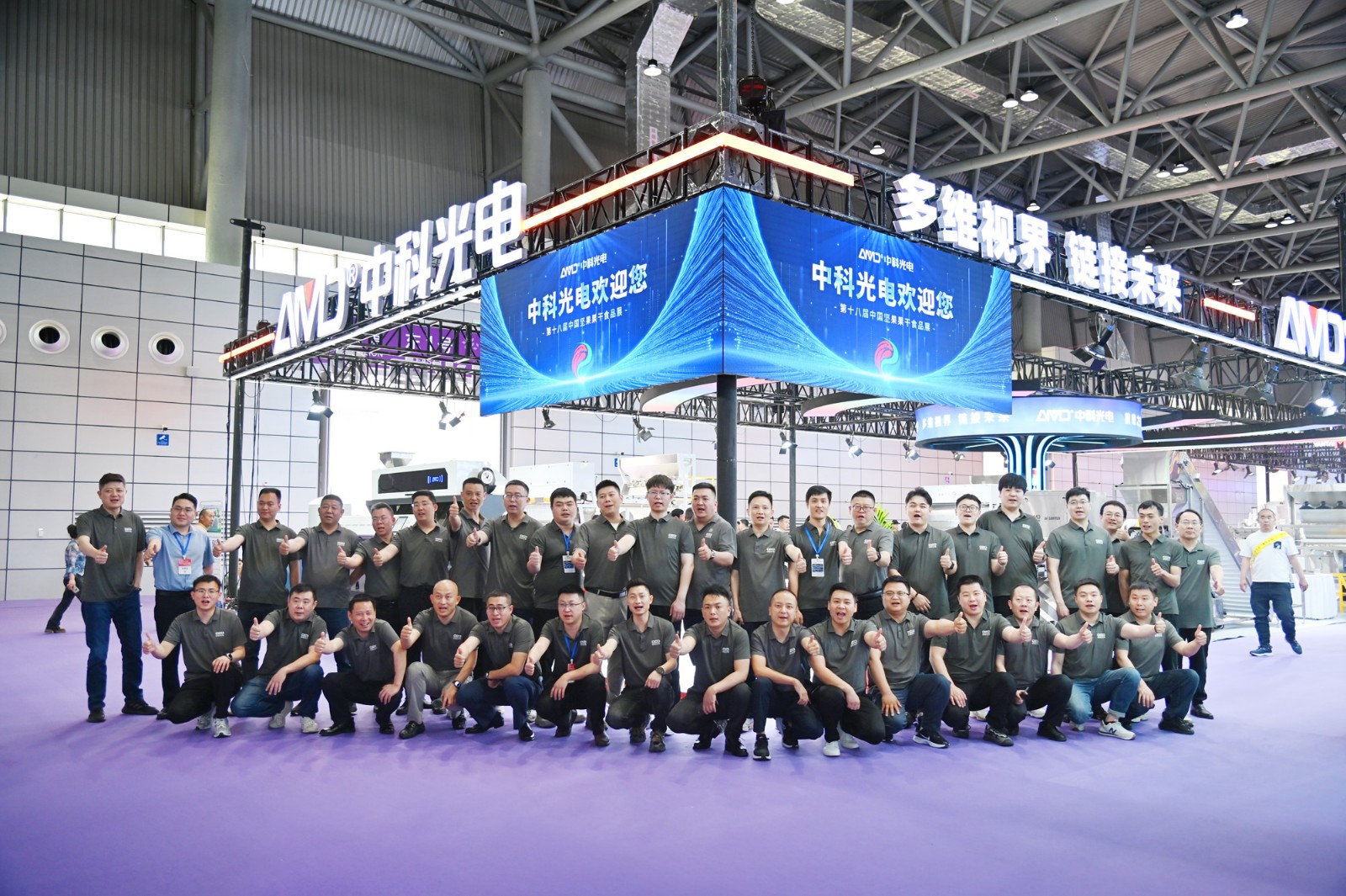 http://maifakai.cn/Upload/ueditor/1745292829160087.jpg
