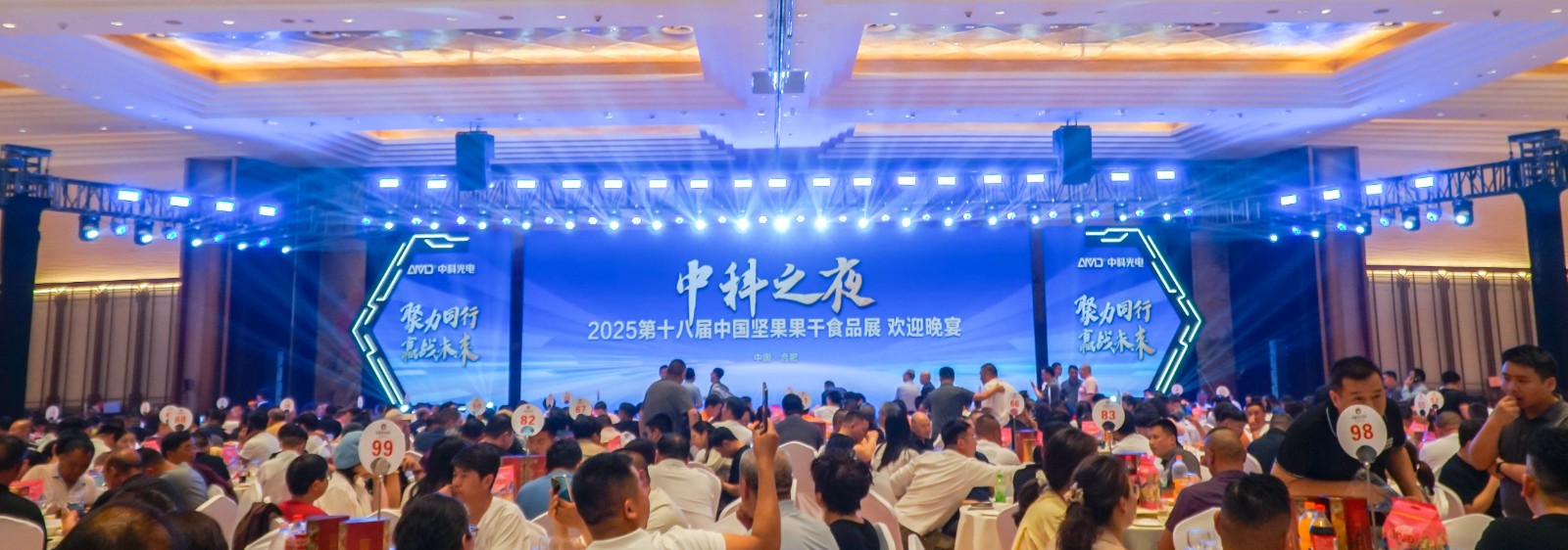 http://maifakai.cn/Upload/ueditor/1745298613113451.jpg