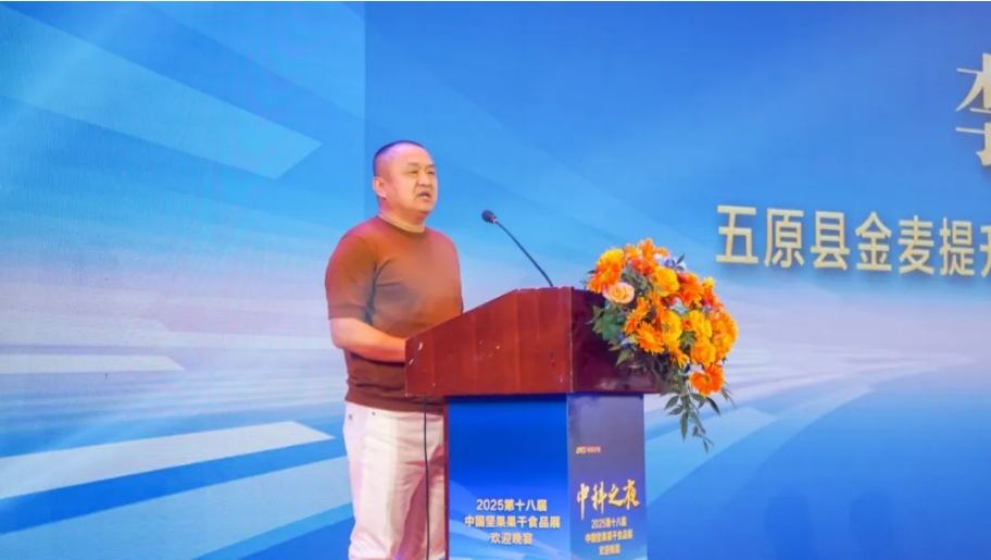 http://maifakai.cn/Upload/ueditor/1745298650359679.png