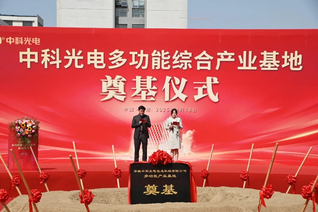 http://maifakai.cn/Upload/ueditor/1745299436529333.png