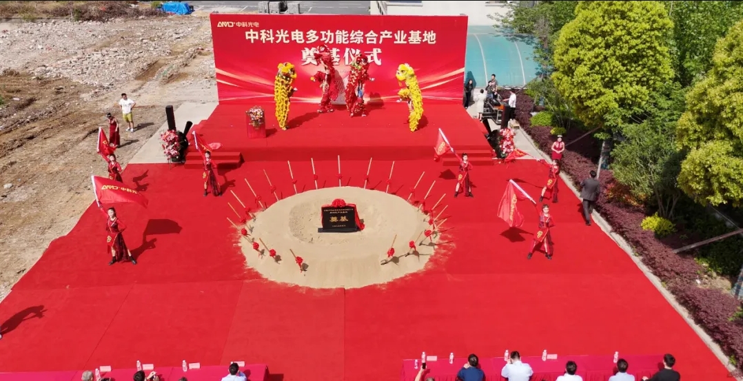 http://maifakai.cn/Upload/ueditor/1745299591578387.png