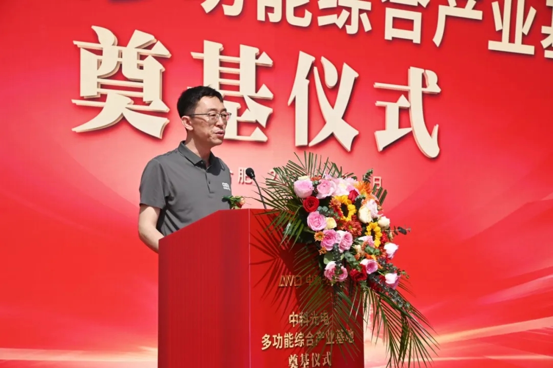 http://maifakai.cn/Upload/ueditor/1745299651164082.png