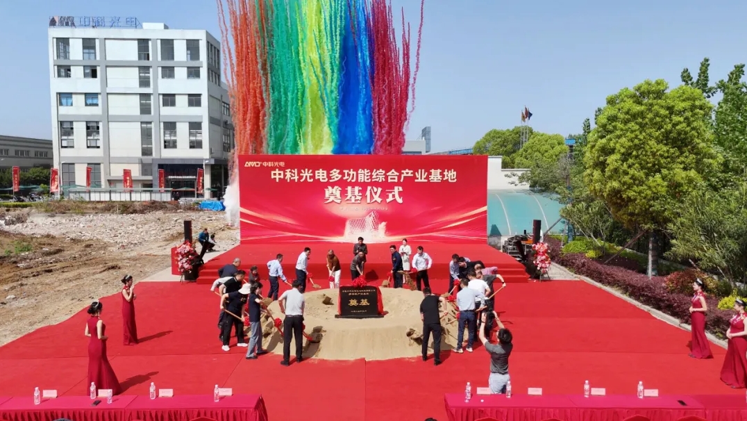 http://maifakai.cn/Upload/ueditor/1745299674520877.png