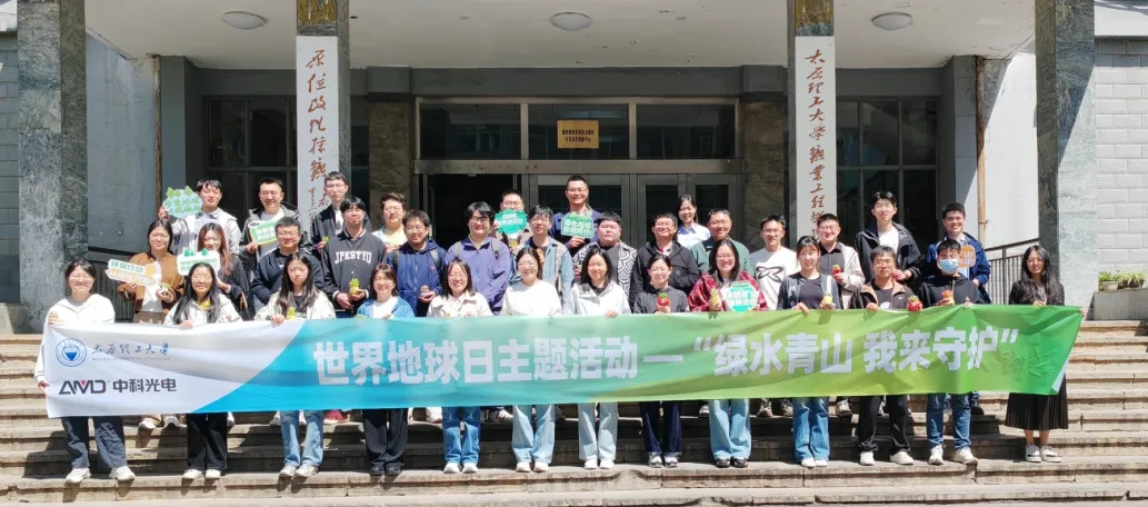http://maifakai.cn/Upload/ueditor/1745376513916286.png