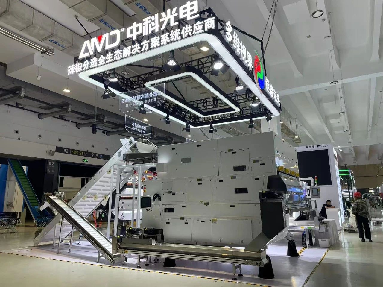 http://maifakai.cn/Upload/ueditor/1748584414602535.jpg