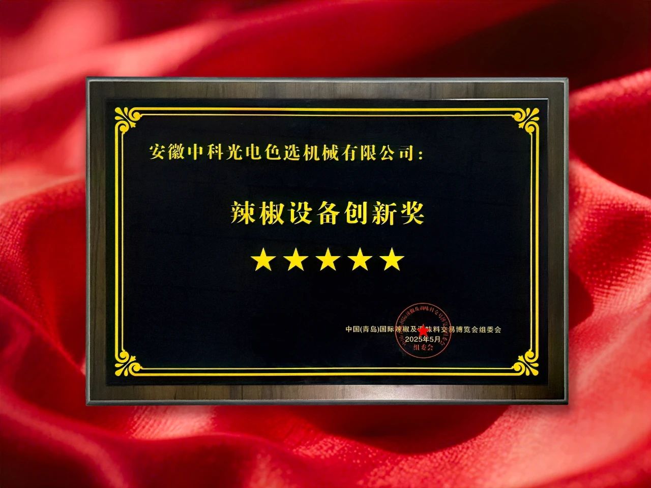 http://maifakai.cn/Upload/ueditor/1748584658748827.jpg