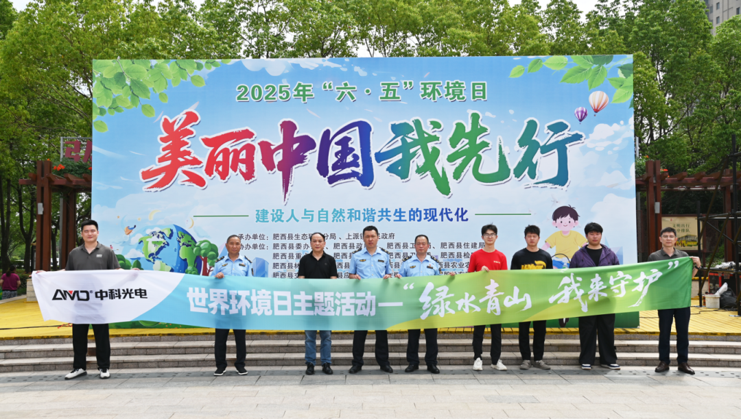 http://maifakai.cn/Upload/ueditor/1749177388296730.png