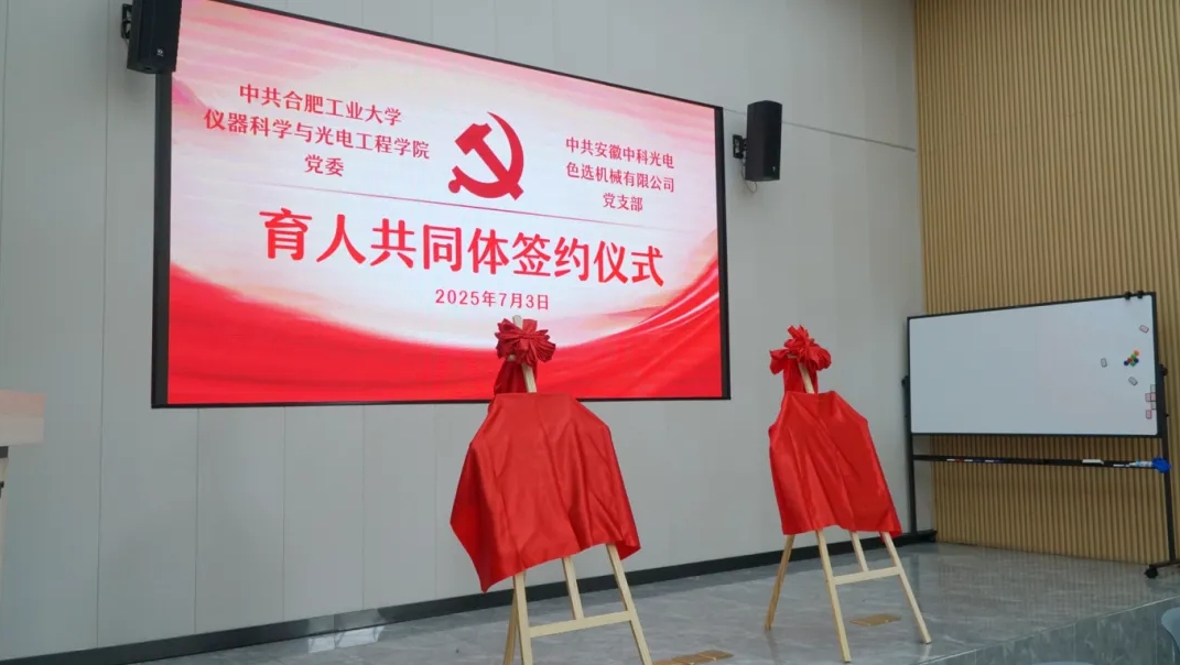 http://maifakai.cn/Upload/ueditor/1751860734827271.png