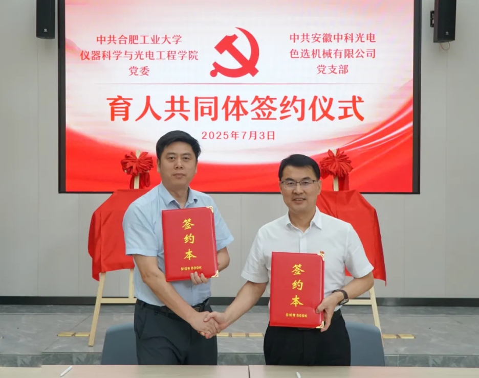 http://maifakai.cn/Upload/ueditor/1751860948109363.png