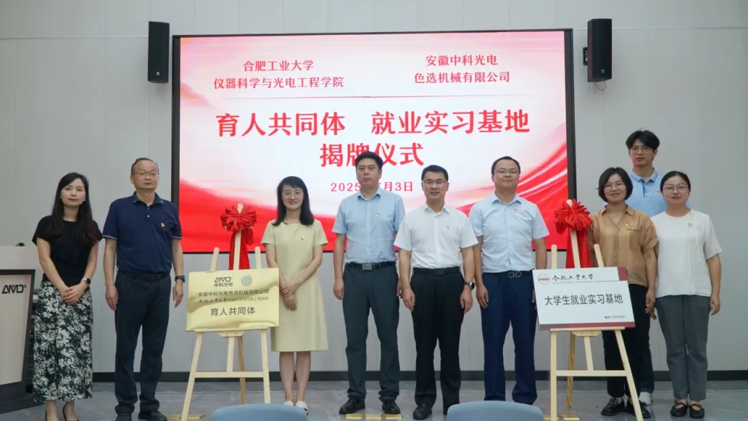 http://maifakai.cn/Upload/ueditor/1751860993377667.png
