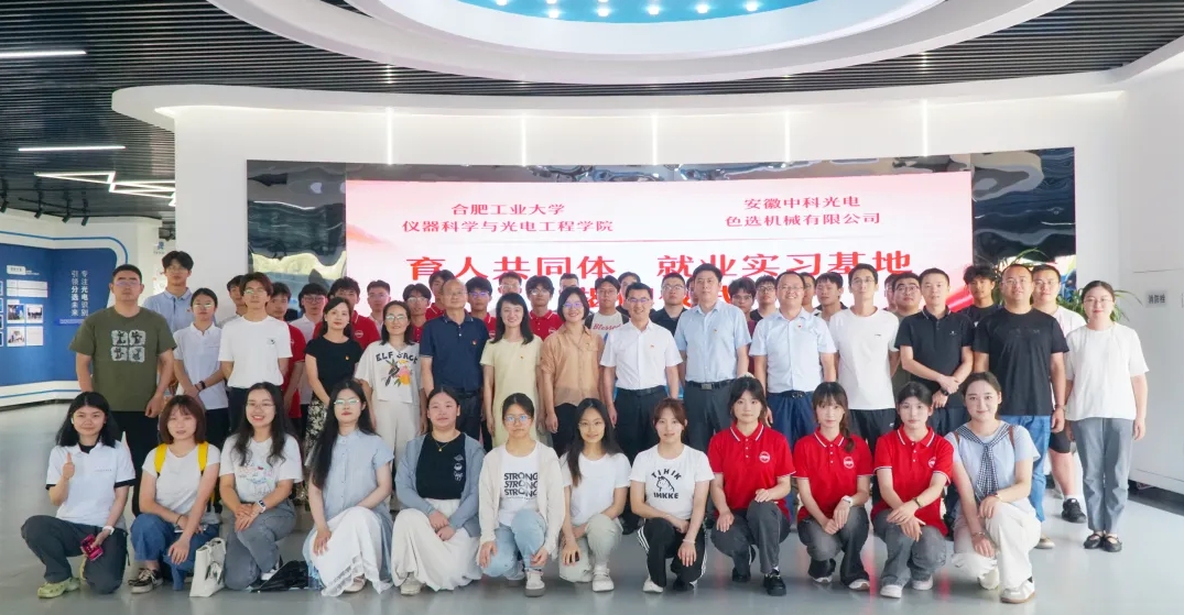 http://maifakai.cn/Upload/ueditor/1751861111633713.png