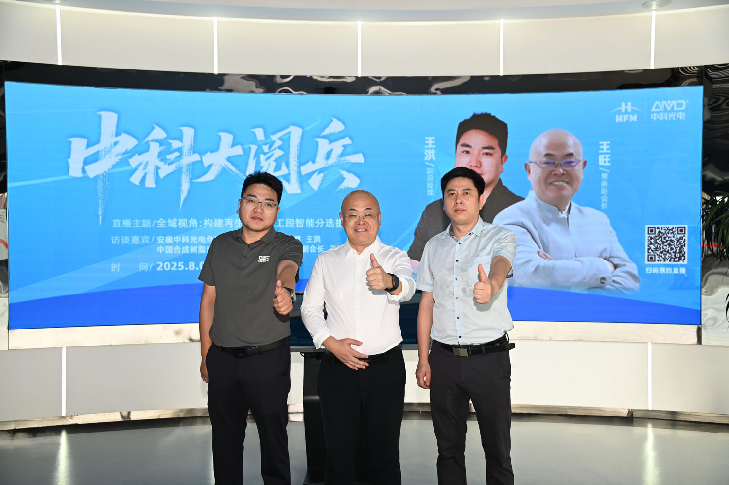 http://maifakai.cn/Upload/ueditor/1754620797927447.jpg