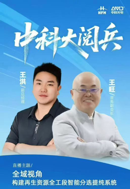 http://maifakai.cn/Upload/ueditor/1754621192268986.png