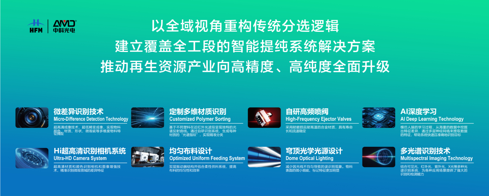 http://maifakai.cn/Upload/ueditor/1754621342496324.png