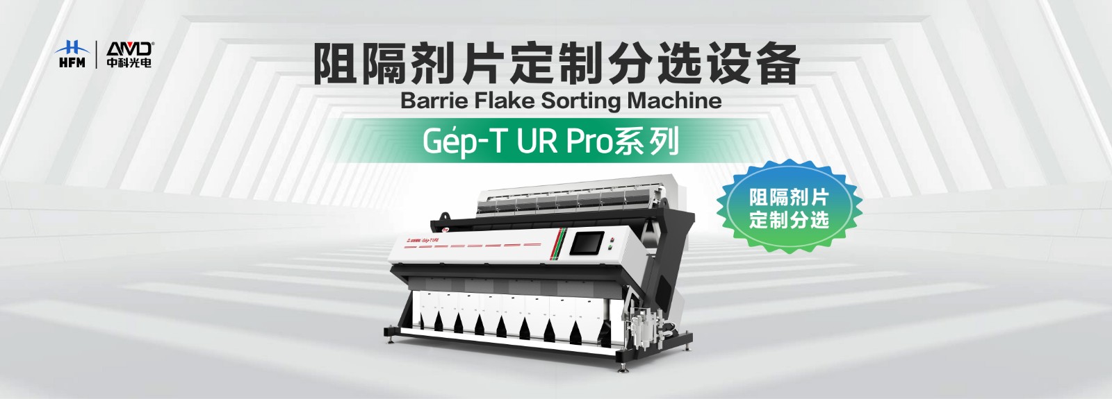 http://maifakai.cn/Upload/ueditor/1754621575825809.jpg