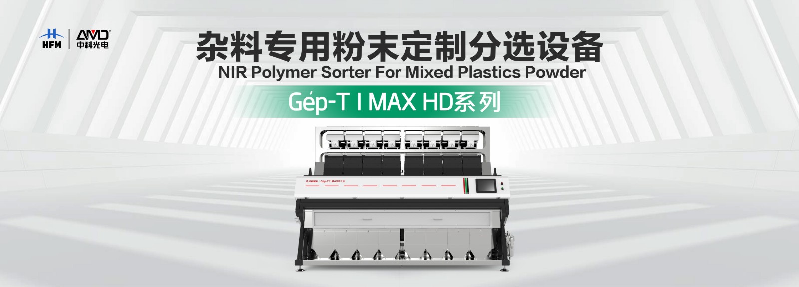 http://maifakai.cn/Upload/ueditor/1754621639127747.jpg
