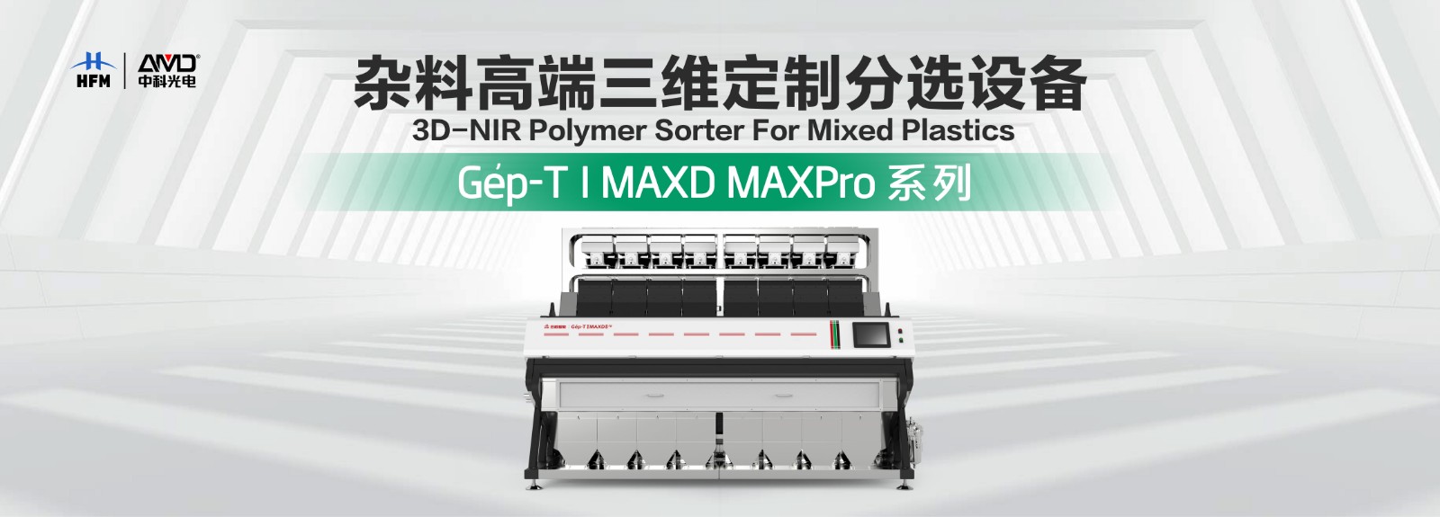 http://maifakai.cn/Upload/ueditor/1754621695373975.jpg