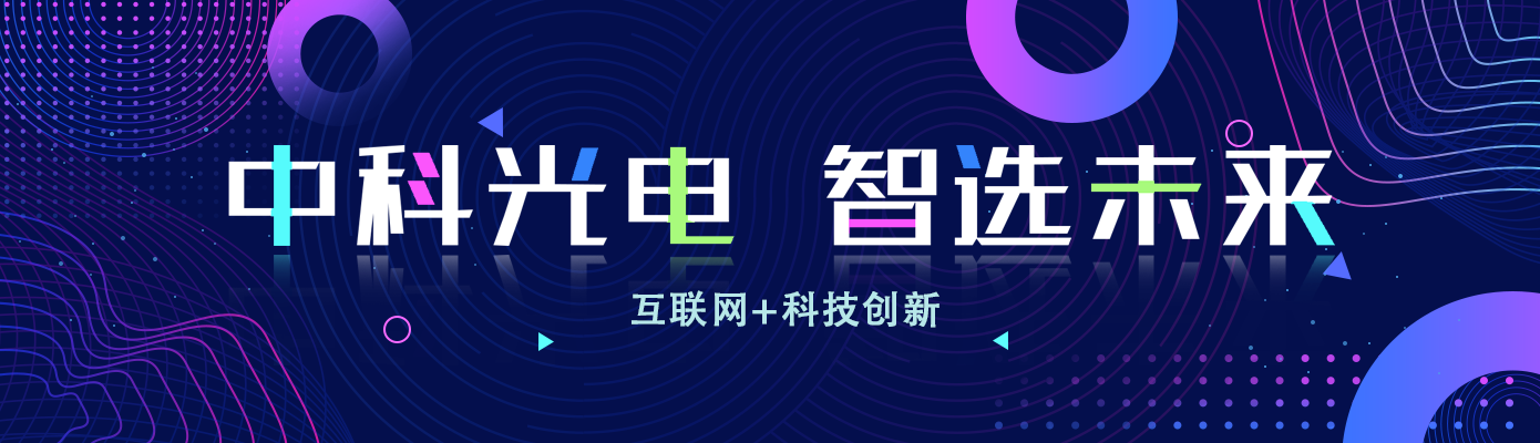 http://maifakai.cn/Upload/ueditor/1754621840749593.png
