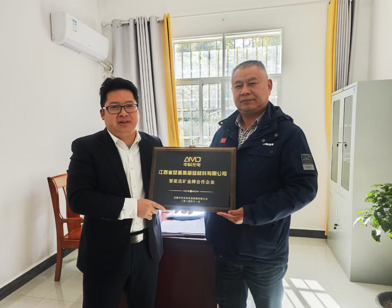 http://maifakai.cn/Upload/ueditor/1755581534480244.png