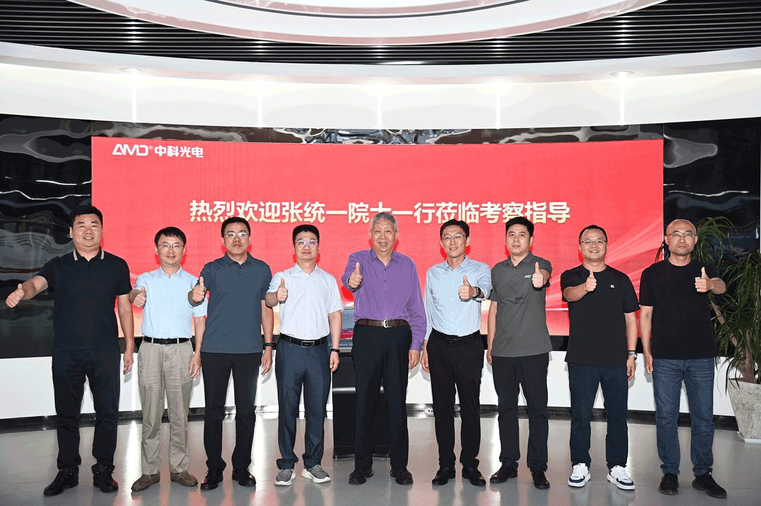 http://maifakai.cn/Upload/ueditor/1758786974414081.png
