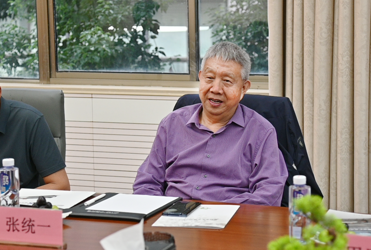 http://maifakai.cn/Upload/ueditor/1758787244421983.png