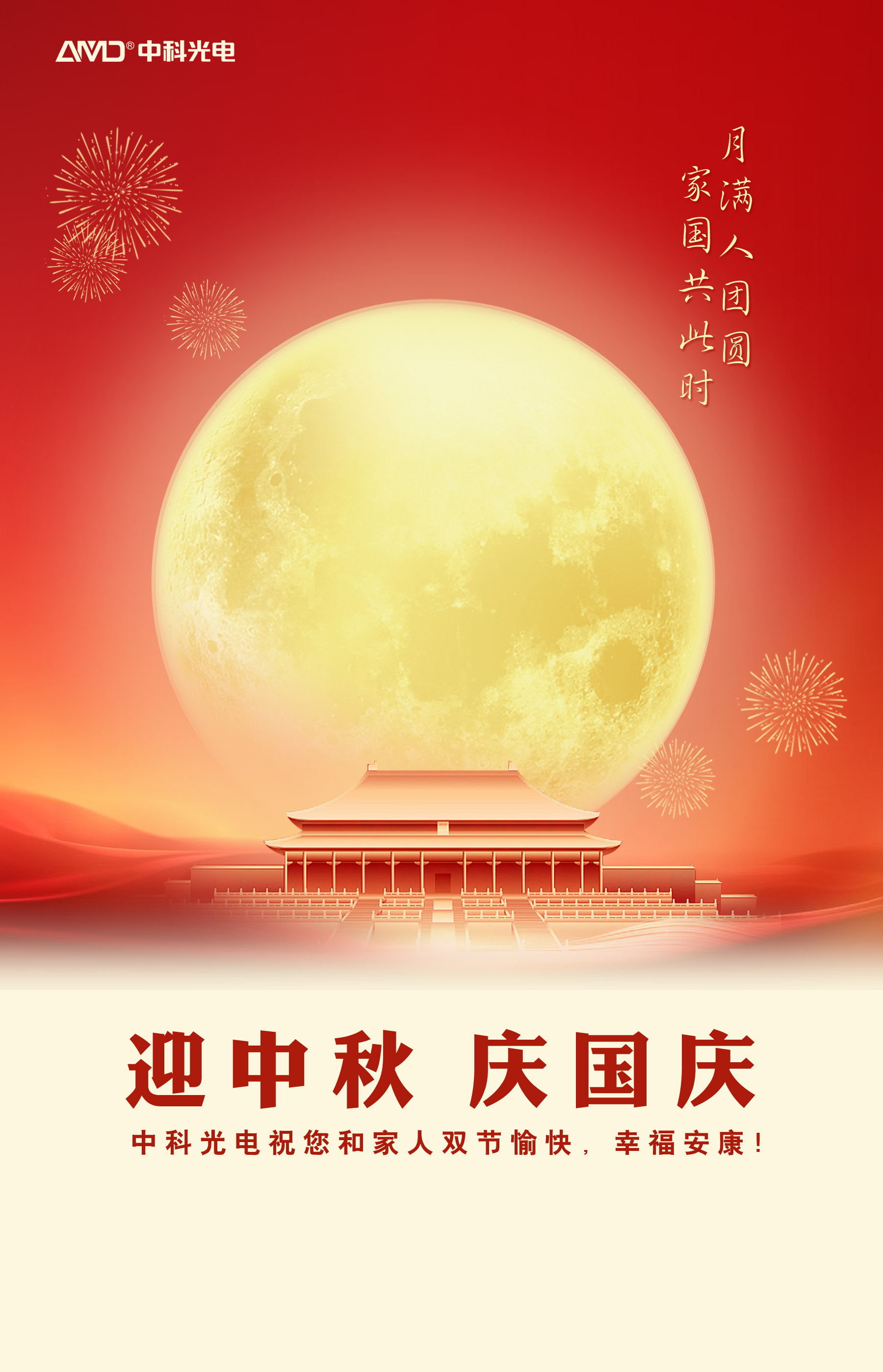 http://maifakai.cn/Upload/ueditor/1760145405474668.png